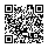 新民黨三議員前往竹篙灣檢疫