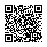 日本疫情急劇擴散 三縣將實施防止蔓延等重點措施