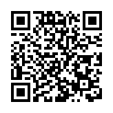 逾3800人涉暴動被捕 18軍警殉職 哈總統令徹底滅暴