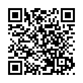 深圳發現兩確診病例 為德爾塔變異株感染 源頭暫不明