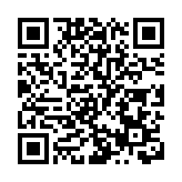 巴菲特新年開門紅 巴郡市值破5.45萬億