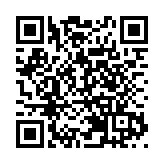 北京冬奧會迎來物資通關高峰