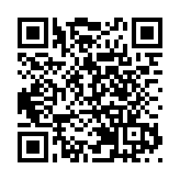 湖南衡陽一醫養中心發生火災致5人死亡