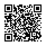 銅鑼灣皇室堡等38地被納入強制檢測公告