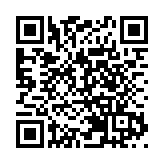 內地7日新增確診159例 其中本土95例
