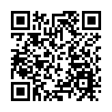 法國發行2022年首套郵票