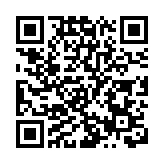 內地科創板將試點做市商機制 做市持股原則上不超5%