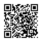 疏解非首都功能 央企總部搬離北京步伐提速