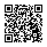 陳肇始：逾180人參加洪為民生日會 80人已被送檢疫