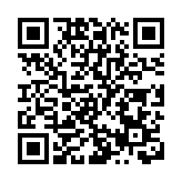 喜靈洲懲教所3男囚襲擊另一男囚 2人受傷