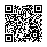 教育局今日舉辦首輪教師基本法先導測試