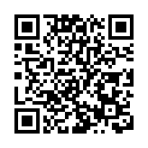 網傳擬周三前全面停課 教育局澄清：現階段繼續面授課堂