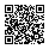 出席洪為民生日會 香港律師會會長陳澤銘致歉