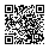 有片｜青海6.9級地震前 地平線出現耀眼白光