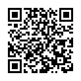 中國人壽董事長王濱被查 11天前曾公開亮相