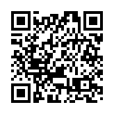 從一場高端會議里看山東製造的雙碳新路徑