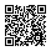 詔安地標農產品推介會在福州成功舉辦