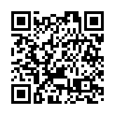 行程卡帶「*」號？會影響出行嗎？