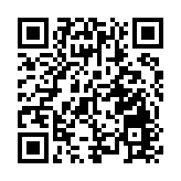 2022年首股大範圍冷空氣將來襲 10日起驅散霧霾