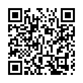 安徽寧國市進口火龍果新冠病毒核酸結果呈陽性