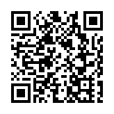 廣東移動政務平台新增23種方言搜索功能