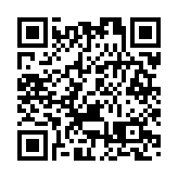 政府將19地納強檢 列4處高危地點