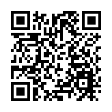 深圳蛇口郵輪母港發布停航通知