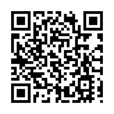 沙田馬場今起禁公眾入場 雙邊投注亦會取消 