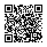 民進黨拒列美為高風險地區 台媒：防疫也逢美必軟?