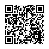 8間社區檢測中心今延長運作至晚上10時
