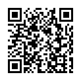  歷時3年  市建局完成首幢工廈改造重設項目 