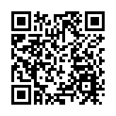 馬英九書寫春聯 盼疫情盡快結束