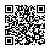 尼日利亞西北部村莊遇襲至少58人死亡