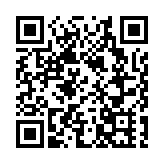 黃之鋒戴耀廷等獄中賣「播獨」文章賺外快 警方不排除採取執法行動