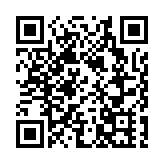 消息：大埔美新大廈疑現垂直傳播