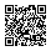深圳9日新增1例確診病例 全市累計4例均屬同一傳播鏈