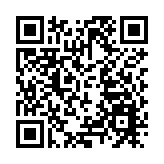 北京：與涉奧閉環人員車輛發生事故 市民別去「敲車窗」