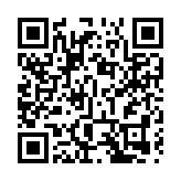 生日宴事件引發社會關注 各界指堵防疫漏洞至為關鍵