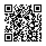 百釀成傳奇  青島啤酒「一世傳奇」藝術典藏超高端新品發布