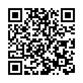 彭京堂任解放軍駐港部隊司令員