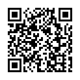 【商報時評】斷鏈堵漏洞 齊心早清零