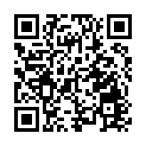 伊拉克新一屆國民議會舉行首次會議