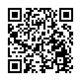內地9日新增確診157例  其中本土97例