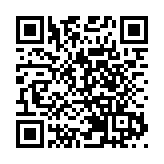 大埔美新大廈初確女子單位曾改動喉管 19戶居民撤離