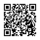 央地謀劃一季度「開門紅」地方推出穩增長政策「大禮包」