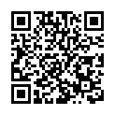 本土疫情擔憂升溫 台股早盤跌勢擴大