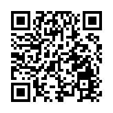 大欖隧道私家車與兩輛的士相撞 管道快線封閉