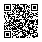 深圳發布首批境外職業資格認可清單