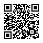 林鄭月娥：面對疫情衝擊 本港需保持優勢並主動尋找更多機會