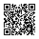 歷經150天全封閉施工 廣州鶴洞大橋恢復橋面通車